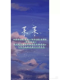 丝瓜草莓茄子香蕉视频app